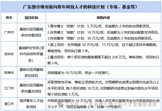 微信图片_20240605145647.png