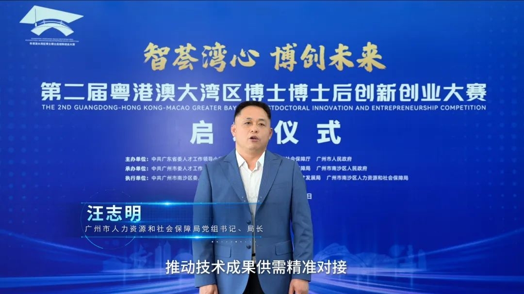 WPS图片(1).jpeg
