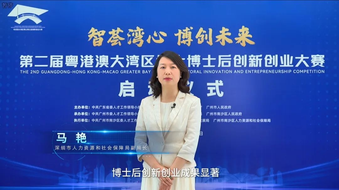 WPS图片(1).jpeg
