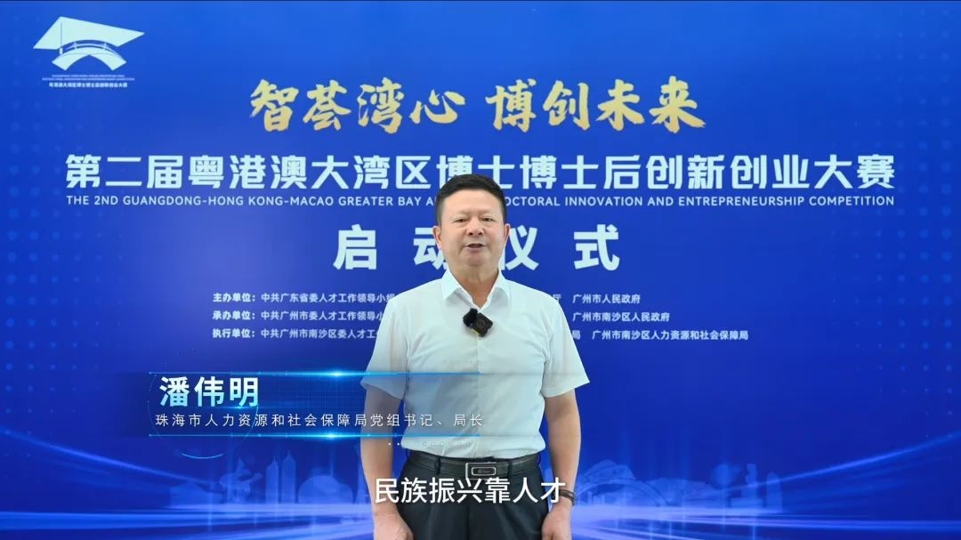 WPS图片(1).jpeg