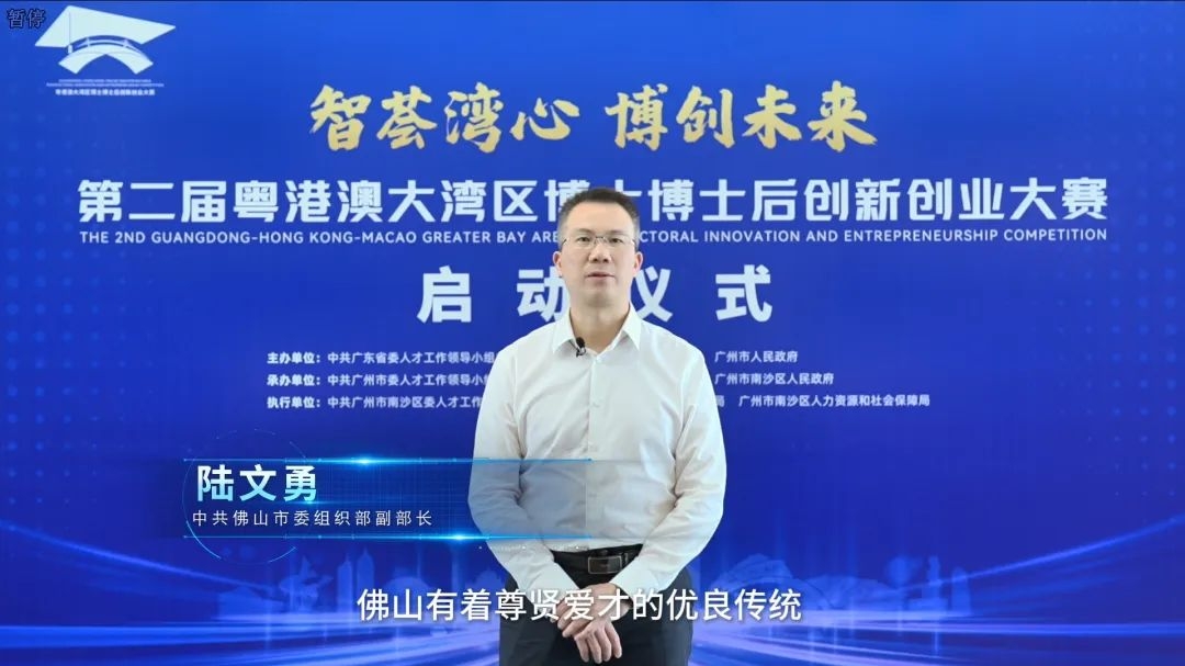 WPS图片(1).jpeg