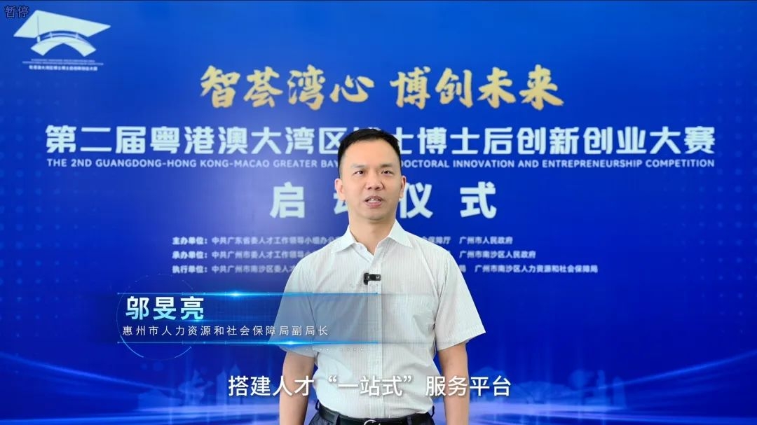 WPS图片(1).jpeg