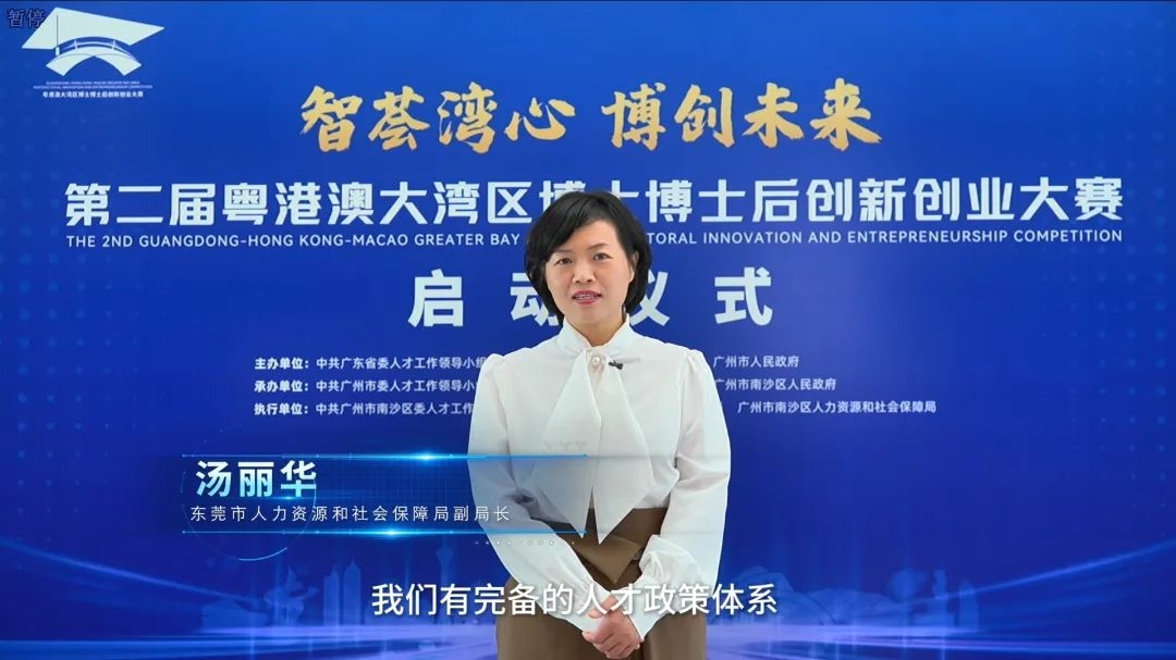 WPS图片(1).jpeg