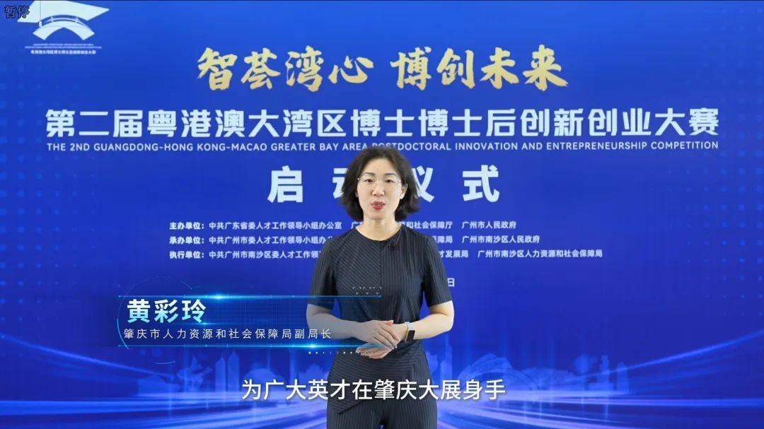 WPS图片(1).jpeg