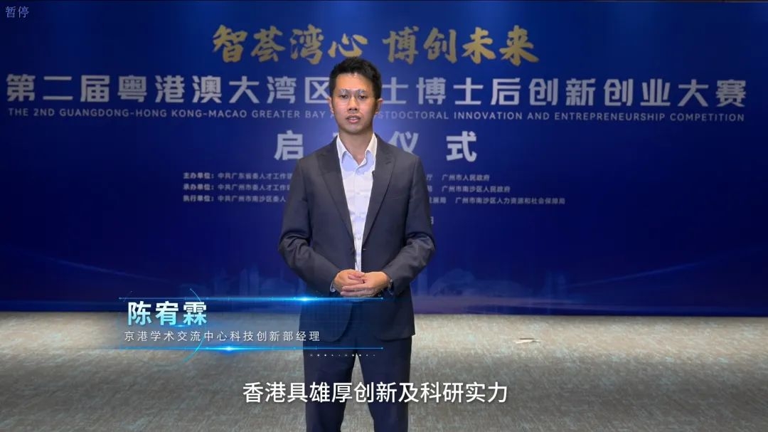 WPS图片(1).jpeg