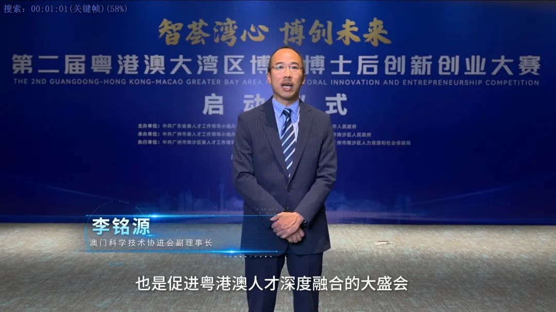 WPS图片(1).jpeg