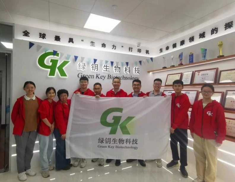 微信图片_20240808160548.png