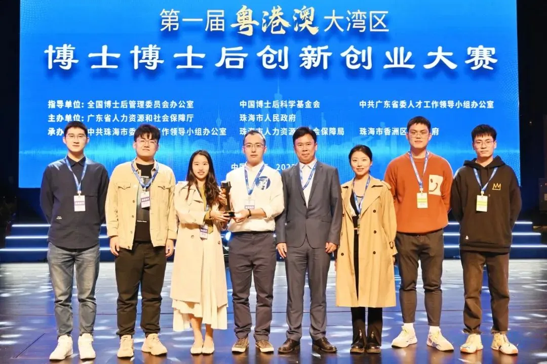微信图片_20240808160719.png