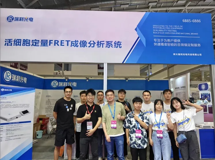 微信图片_20240808160726.png