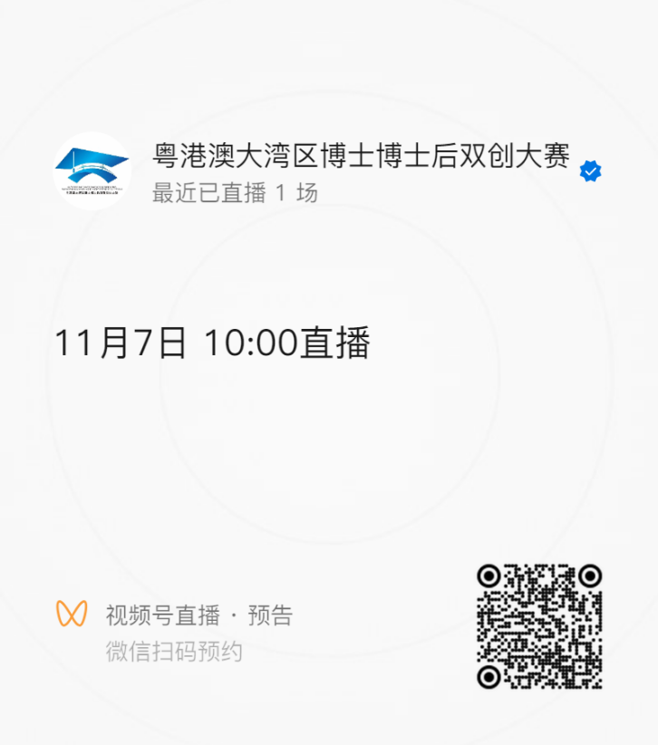 WPS图片(1).png